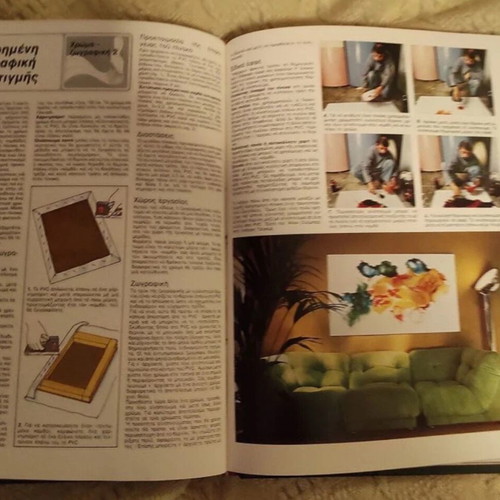 Collectible encyclopedia 6 volumes used, handicrafts