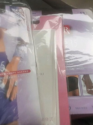 IDER branded new tights 15 den, pack of 7 pieces