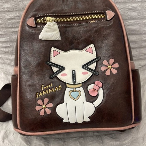 SAMMAO backpack, brown
