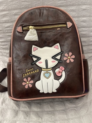 SAMMAO backpack, brown