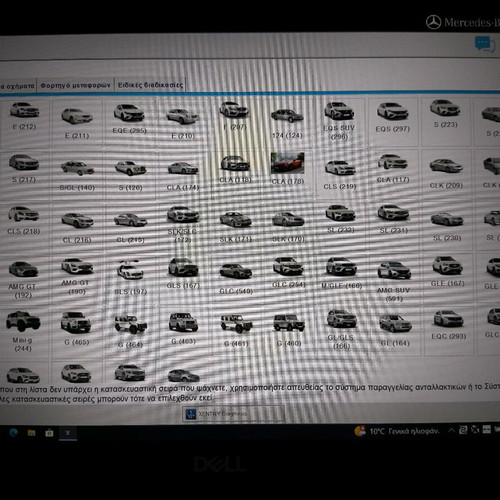 Xentry 2025.12 new for cars and trucks