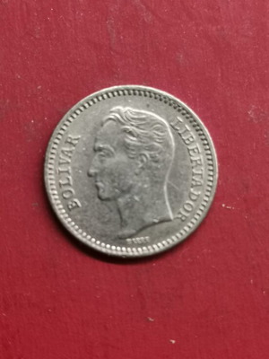 Venezuela 25 céntimos coin used, 1965