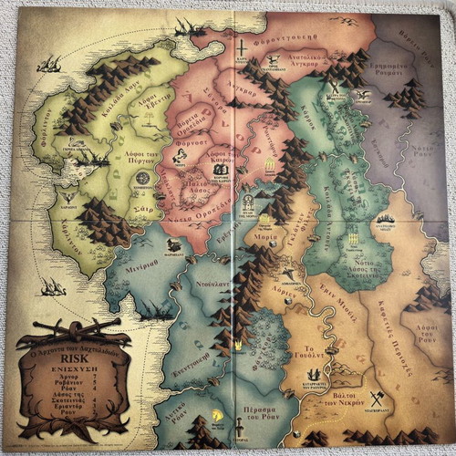 Επιτραπέζιο Lord of the Rings Risk 2000 σαν καινούργιο, ελληνική έκδοση