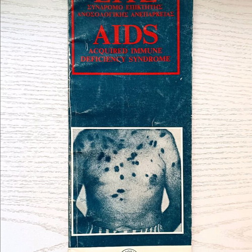 Educational book about AIDS used