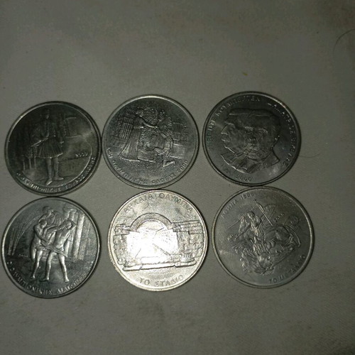 Collectible 500 Drachma coins used for 2004 Olympic Games