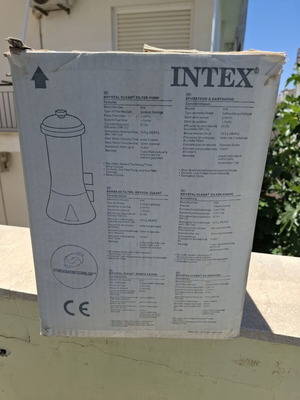 Intex pool pump like new without hoses and filter