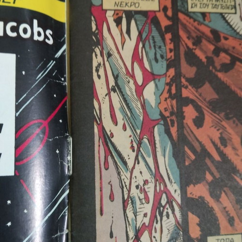 Spider-Man Issue 7 used Mamouth