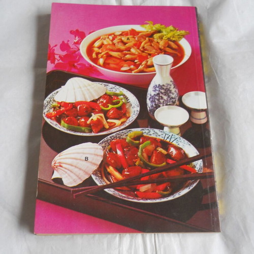 100 Authentic Chinese Recipes 4 Books Like New
