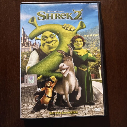 Shrek 2 DVD used, dubbed