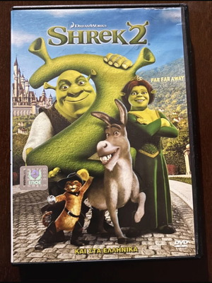 Shrek 2 DVD used, dubbed