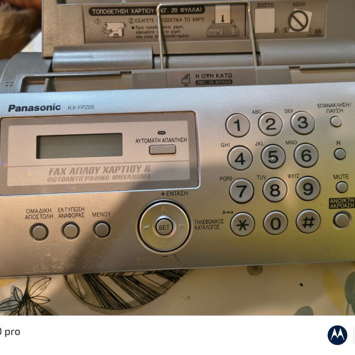 Panasonic fax KX-FP205 used with closed ink