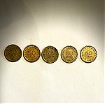  22 Κέρματα 50 Λεπτά 1976-1986
