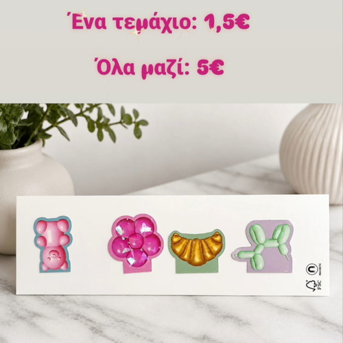 Bookmarks new