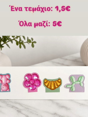 Bookmarks new