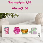 Bookmarks new