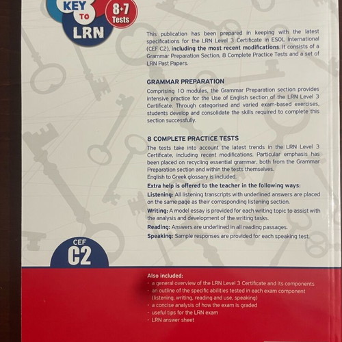 The Key to LRN English Book new