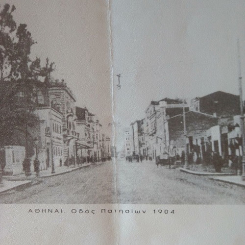 Engraving of Patision Street 1904 used, black and white, 30x40 cm