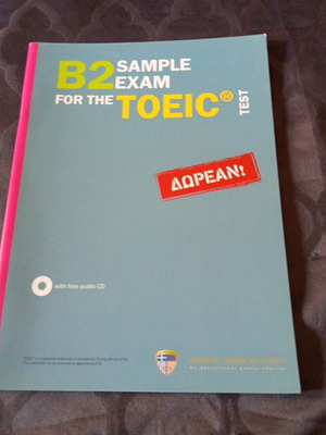 English book like new