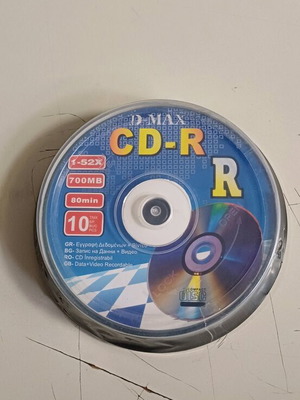 D-MAX CD-R 700MB 80min sealed pack of 10 discs