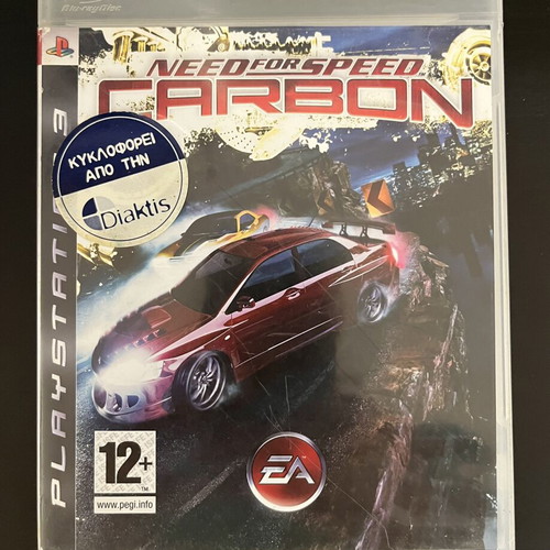 Need for Speed Carbon PS3 game