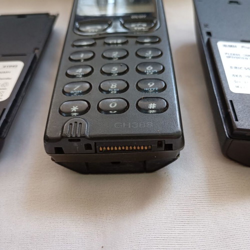 Ericsson CH388 vintage collectible phone package used