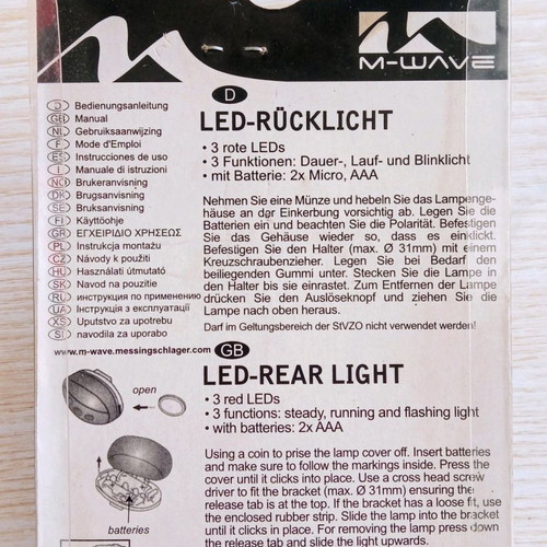 Rear Red LED Bicycle Light new