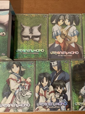 Utawarerumono Collector's Box Set Full Series DVD like new with subtitles