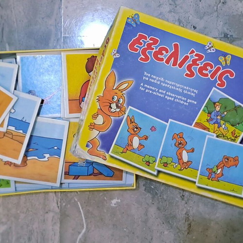 Desyllas Evolutions Educational Knowledge Game used