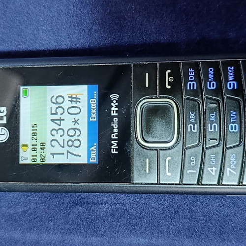 LG B200E Black mobile phone used