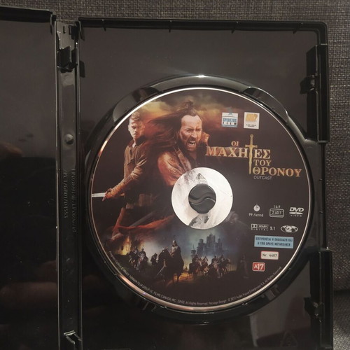 Outcast DVD used, adventure with subtitles