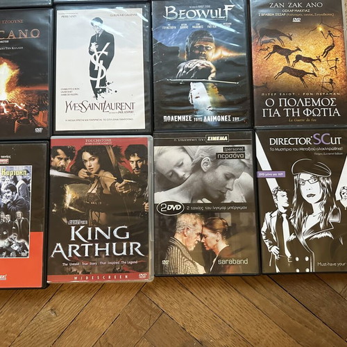 Συλλογή 15 μεταχειρισμένων ταινιών DVD