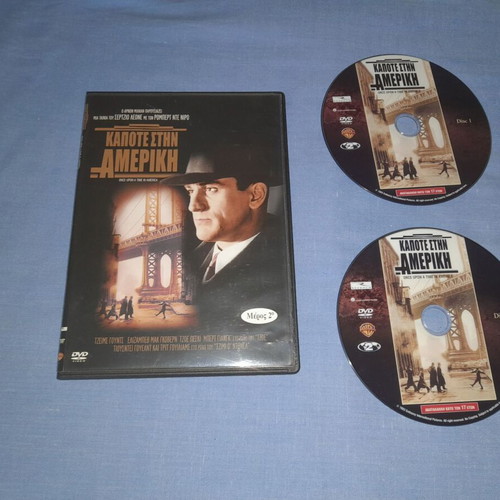 Once Upon a Time in America DVD used, adventure, subtitles