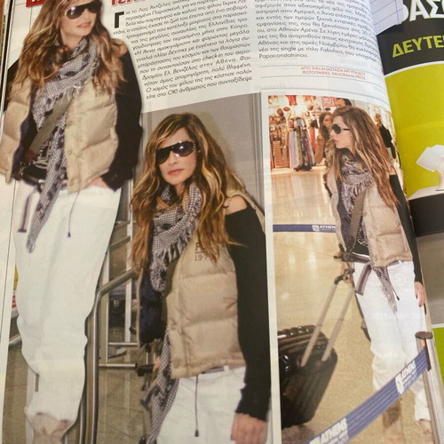 OK! Magazine 2009 Baptism Rubas Zygouli used