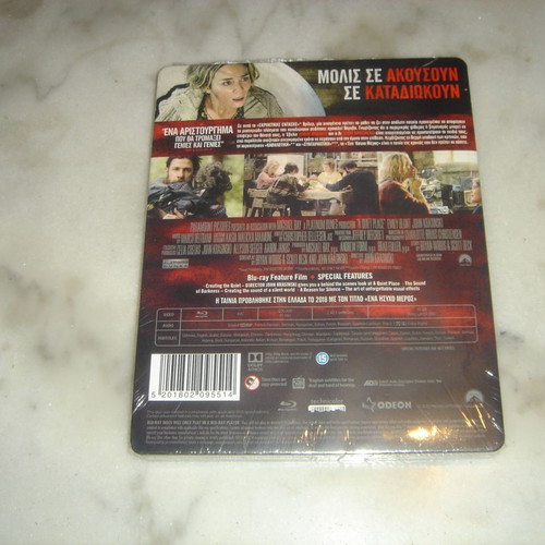 Steelbook A Quiet Place Blu-Ray ελληνική έκδοση καινούργιο