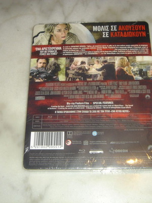Steelbook A Quiet Place Blu-Ray ελληνική έκδοση καινούργιο