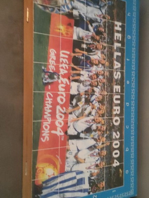 Backgammon Euro 2004 used, official replica
