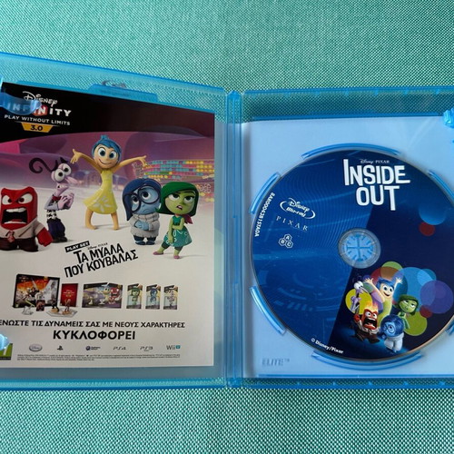 Inside Out Blu-Ray like new, dubbed with Greek subtitles