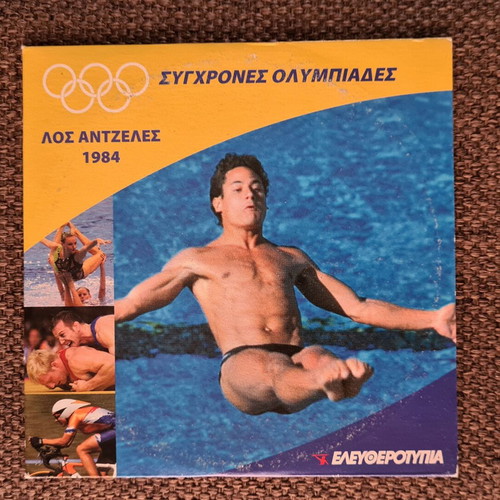 DVD Olympic Games Los Angeles 1984 like new