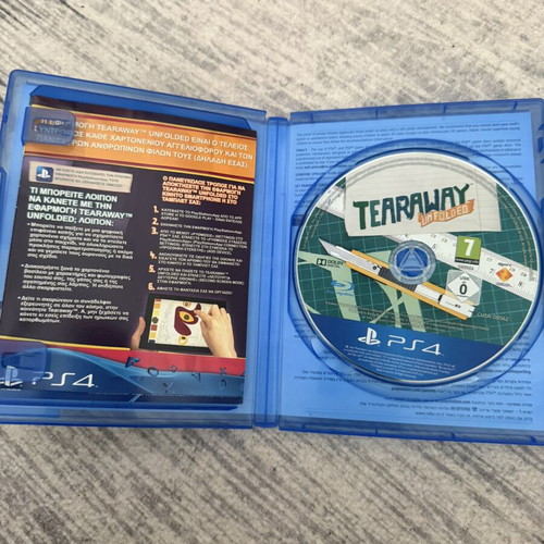 Tearaway PS4 game used, Greek cover