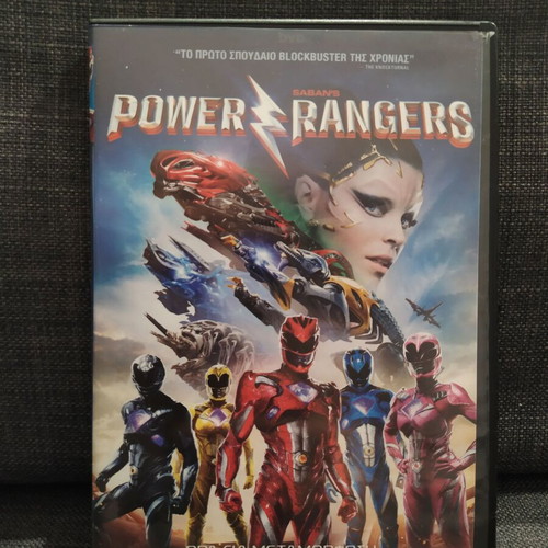 Power Rangers DVD used, fantasy with subtitles
