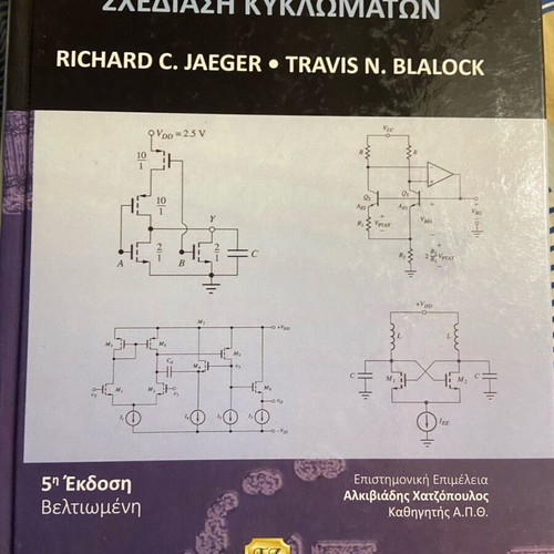 Microelectronic Circuit Design 5th Edition improved