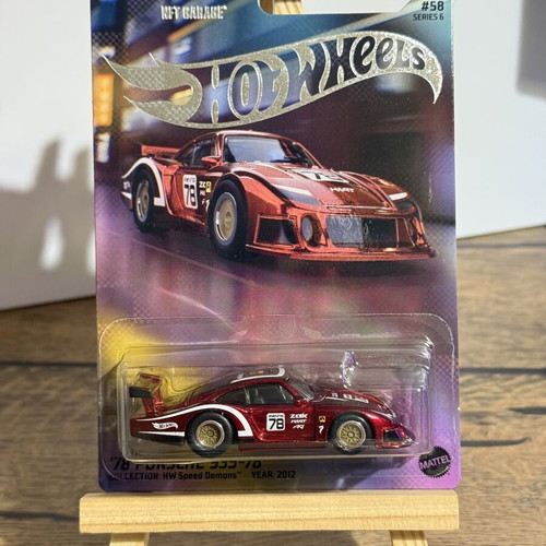 Hot Wheels NFT Porsche 935-78 new