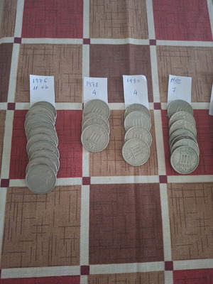 20 Drachma Coins Used, 88 Pieces From 1976 to 1988, Copper-Nickel