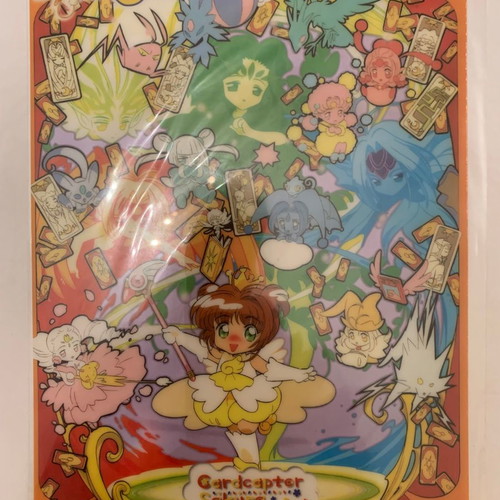 Cardcaptor Sakura Clear Poster Print 18x25.5 cm new, CLAMP Original Anime Manga