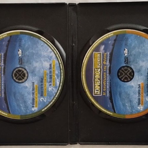 Equator Isimerinos DVD new, documentary with 6 episodes