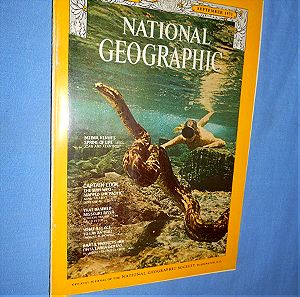 NATIONAL GEOGRAPHIC SEPTEMBER 1971