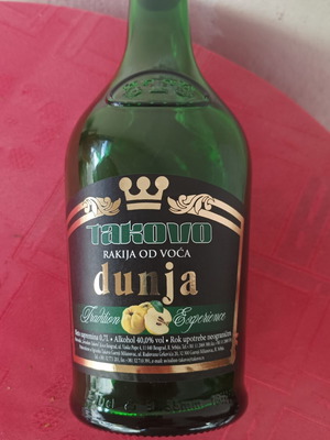 Φιάλη Dunja 70cl μεταχειρισμένη, Takovo σέρβικο ρακί