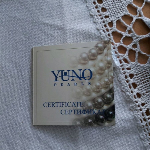 YUNO jewelry set with natural pearls and silver used