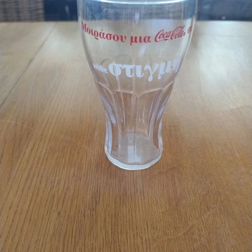 Coca Cola collectible glass used
