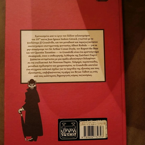 Grandville graphic novel used, hardcover, Greek edition